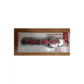Viva Infinite Rotary Cutter 45mm inc. bonus wave blade